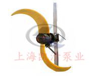 潛水推流器